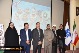 در یادواره شهدای خانواده بزرگ دانشگاه ملی مهارت در جنگ رمضان تأکید شد؛

لزوم بازخوانی سیره شهدا و ثبت میراث ماندگار دفاع مقدس در دانشگاه‌ها 5