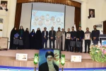 در یادواره شهدای خانواده بزرگ دانشگاه ملی مهارت در جنگ رمضان تأکید شد؛

لزوم بازخوانی سیره شهدا و ثبت میراث ماندگار دفاع مقدس در دانشگاه‌ها 8