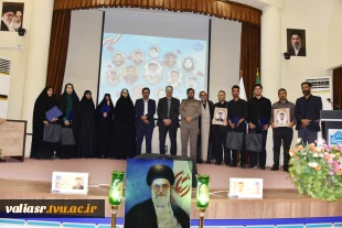 در یادواره شهدای خانواده بزرگ دانشگاه ملی مهارت در جنگ رمضان تأکید شد؛

لزوم بازخوانی سیره شهدا و ثبت میراث ماندگار دفاع مقدس در دانشگاه‌ها 8