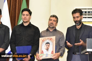 در یادواره شهدای خانواده بزرگ دانشگاه ملی مهارت در جنگ رمضان تأکید شد؛

لزوم بازخوانی سیره شهدا و ثبت میراث ماندگار دفاع مقدس در دانشگاه‌ها 11