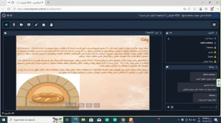 برگزاری کارگاه آموزشی "از تاریخچه تا تولید نان سمیت" در دانشکده  ولی عصر(عج) 3