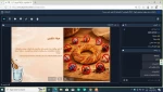 برگزاری کارگاه آموزشی 