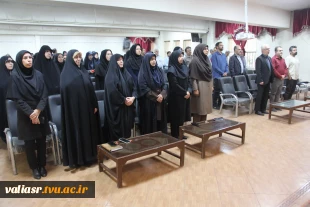 برگزاری جلسه شورای اداری در دانشکده ملی مهارت ولی عصر (عج) 2