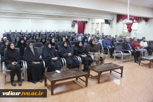 برگزاری جلسه شورای اداری در دانشکده ملی مهارت ولی عصر (عج) 3