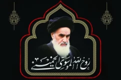پیام تسلیت سرپرست دانشگاه ملی مهارت واحد استانی تهران به مناسبت سالگرد رحلت امام خمینی (ره) و قیام خونین 15 خرداد
