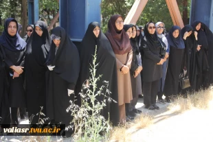 برگزاری مراسم یادبود شهدا در جوار شهدای خوشنام دانشکده ولی عصر(عج) 5