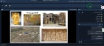 وبینار 