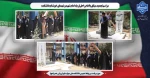 برگزاری مراسم تجدید میثاق با امام راحل(ره)، امام شهید و شهدای خوشنام دانشکده ولی عصر(عج) 2