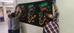 آئین سیاهپوشی استقبال از ماه محرم در دانشکده ملی مهارت ولی عصر(عج) برگزار شد. 4