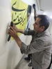آئین سیاهپوشی استقبال از ماه محرم در دانشکده ملی مهارت ولی عصر(عج) برگزار شد. 8