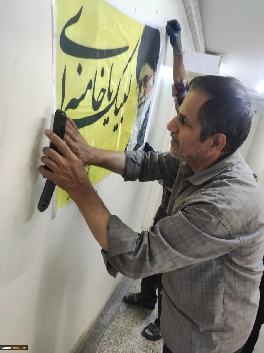 آئین سیاهپوشی استقبال از ماه محرم در دانشکده ملی مهارت ولی عصر(عج) برگزار شد. 8