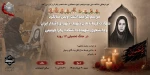 مراسم گرامیداشت اولین سالگرد شهادت فرماندهان شهید و شهدای اقتدار ایران و دانشجوی شهیده دانشکده زهرا چوبینی در جنگ تحمیلی ۱۲ روزه 2
