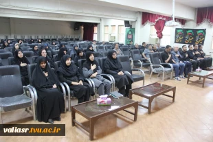 برگزاری مراسم گرامیداشت اولین سالگرد شهادت فرماندهان شهید و شهدای اقتدار ایران و دانشجوی شهیده دانشکده زهرا چوبینی در جنگ تحمیلی ۱۲ روزه 3