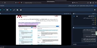 وبینار آموزشی «آشنایی با نرم‌افزار Mendeley و مدیریت منابع پژوهش» در دانشکده ملی مهارت ولی عصر (عج) برگزار شد. 2