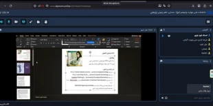 وبینار آموزشی «آشنایی با نرم‌افزار Mendeley و مدیریت منابع پژوهش» در دانشکده ملی مهارت ولی عصر (عج) برگزار شد. 4