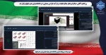 ورکشاپ آنلاین «دیاگرام و تفکر دیاگراماتیک در فرآیند طراحی معماری» در دانشکده ولی عصر (عج) برگزار شد. 2