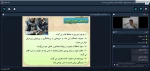 کارگاه تخصصی 