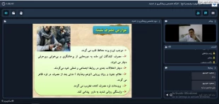 کارگاه تخصصی "پیشگیری از اعتیاد" ( جلسه اول) در دانشکده ملی مهارت ولی عصر (عج) برگزار شد. 3