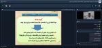 کارگاه تخصصی 