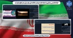 کارگاه تخصصی 