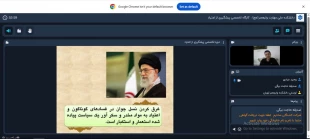 کارگاه تخصصی "پیشگیری از اعتیاد"(جلسه دوم) در دانشکده ملی مهارت ولی عصر (عج) برگزار شد. 2