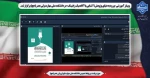 وبینار آموزشی «ورود به دنیای پژوهش؛ آشنایی با آکادمیک رایتینگ» در دانشکده ملی مهارت ولی عصر (عج) برگزار شد. 2