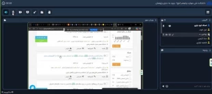 وبینار آموزشی «ورود به دنیای پژوهش؛ آشنایی با آکادمیک رایتینگ» در دانشکده ملی مهارت ولی عصر (عج) برگزار شد. 2