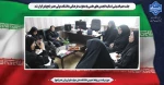 جلسه هم اندیشی اساتید انجمن های علمی با معاونت فرهنگی دانشکده ولی عصر (عج) برگزار شد 2