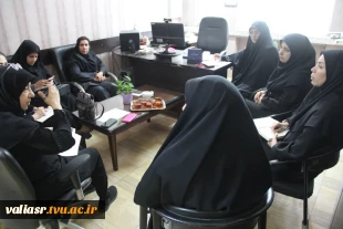 جلسه هم اندیشی اساتید انجمن های علمی با معاونت فرهنگی دانشکده ولی عصر (عج) برگزار شد 3
