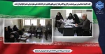 جلسه کمیته منتخب بررسی وضعیت برگزاری کلاس‌ها و آزمون‌های پایان‌ترم در دانشکده ملی مهارت ولی عصر(عج) برگزار شد. 2