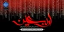 فرا رسیدن اربعین حسینی تسلیت باد