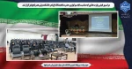 مراسم پر فیض زیارت عاشورا به مناسبت ایام سوگواری حضرت اباعبدالله (ع) در دانشکده ولی عصر(عج) برگزار شد. 2
