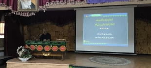 مراسم پر فیض زیارت عاشورا به مناسبت ایام سوگواری حضرت اباعبدالله (ع) در دانشکده ولی عصر(عج) برگزار شد. 7