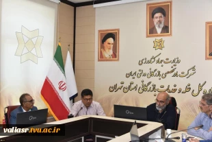 رئیس دانشگاه ملی مهارت با مدیرکل غله و خدمات بازرگانی استان تهران دیدار و گفت‌وگو کرد 7