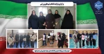برگزاری فرایند انتخاب تیم های ورزشی 2