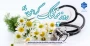روز پزشک گرامی باد.