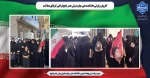 کاروان زیارتی دانشکده ملی مهارت ولی عصر (عج) راهی کربلای معلا شد. 2