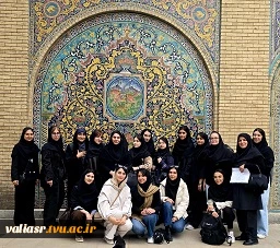 بازدید دانشجویان رشته معماری دانشکده ولی عصر (عج) از مجموعه تاریخی کاخ موزه گلستان 2