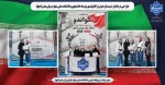درخشش دانشجویان دختر دانشگاه ملی مهارت با کسب چهار مدال طلا و برنز در مسابقات تکواندو دانشجویان دانشگاه های منطقه یک ورزش کشور 2