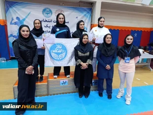 درخشش دانشجویان دختر دانشگاه ملی مهارت تهران با کسب سهمیه المپیاد وزارت علوم در دومین روز مسابقات ورزشی در رشته کاراته 4