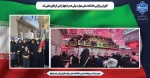 کاروان زیارتی دانشکده ملی مهارت ولی عصر (عج) راهی کربلای معلی شد. 2