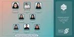 اعضا  منتخب پنجمین مجمع اتحادیه گرافیک دانشگاه ملی مهارت در سال 1405 2