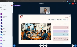 وبینار "فرصت های ورود به بازار کار و کارآفرینی برای دانشجویان" در دانشکده ولی عصر(عج) برگزار شد 5