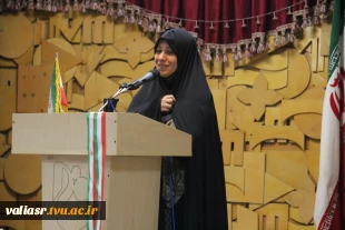 برگزاری کارگاه آموزشی" اخلاق و مهارتهای ارتباطی" به مناسبت  روز کارمند در دانشکده ملی مهارت ولی عصر(عج) 2