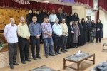 برگزاری کارگاه آموزشی
