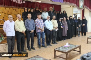 برگزاری کارگاه آموزشی" اخلاق و مهارتهای ارتباطی" به مناسبت  روز کارمند در دانشکده ملی مهارت ولی عصر(عج) 3