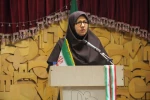 برگزاری کارگاه آموزشی