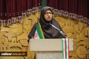 برگزاری کارگاه آموزشی" اخلاق و مهارتهای ارتباطی" به مناسبت  روز کارمند در دانشکده ملی مهارت ولی عصر(عج) 4