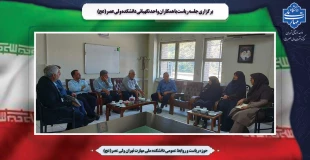 برگزاری جلسه ریاست با همکاران واحد نگهبانی دانشکده ولی عصر(عج) 2