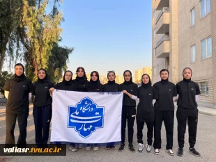 آیین بدرقه کاروان ورزشی دختران دانشگاه ملی مهارت استان تهران 3